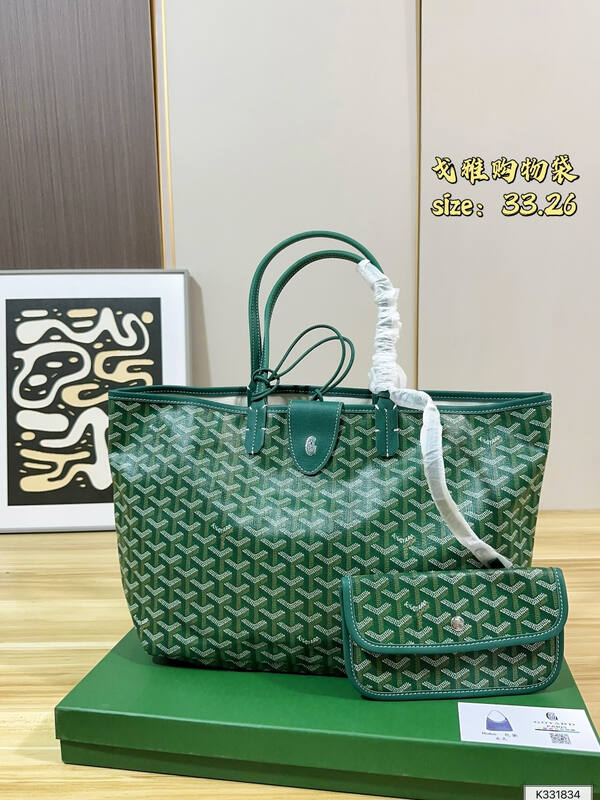 Goyard Saint Louis Yellow tote — Premium Replica