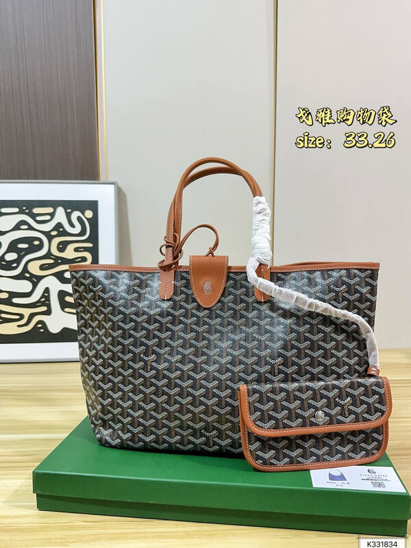 Goyard Saint Louis Yellow tote — Premium Replica