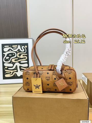 MCM Pink Visetos Cognac Visetos 28x12cm shoulder 1 1 Replica