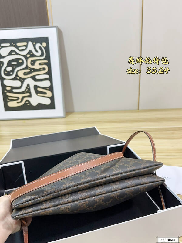 Celine everyday — Top Quality Replica