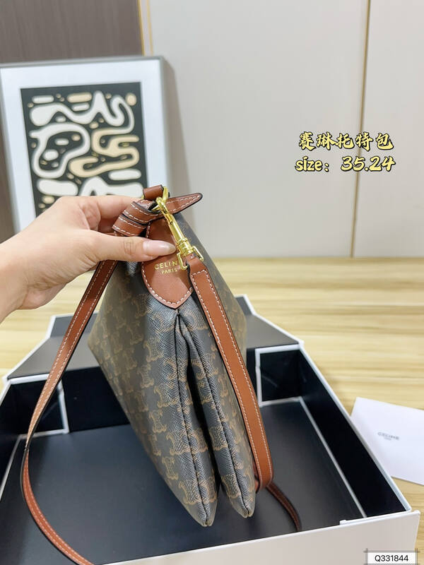 Celine everyday — Top Quality Replica