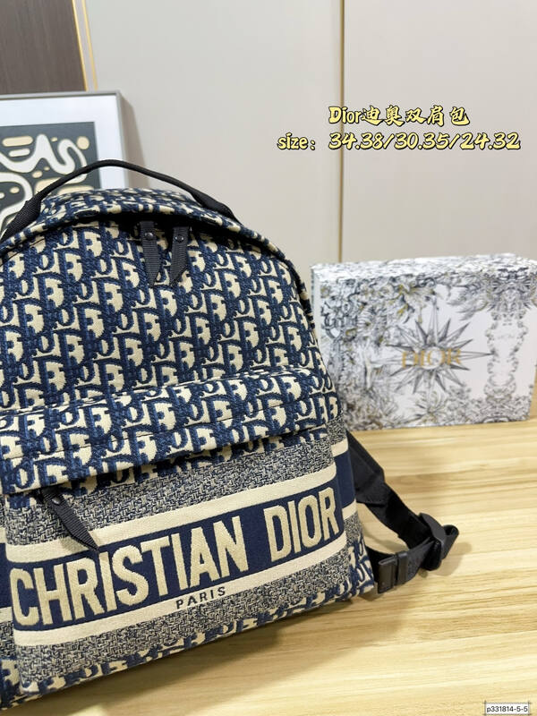 Dior Blue Oblique 34 38 30 35 24 32 backpack — 1:1 Replica