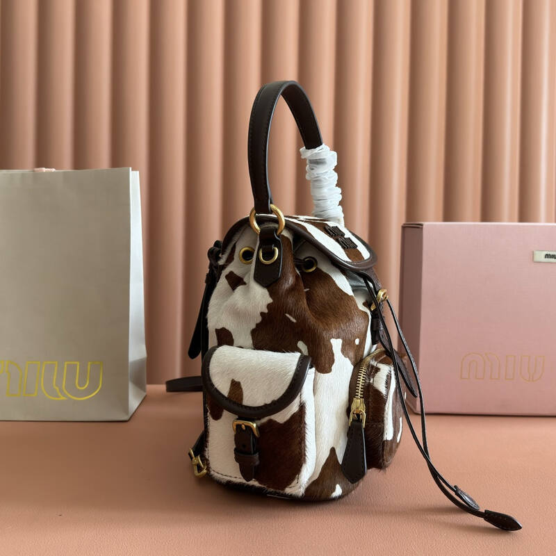 Miu Miu Brown 25x18x10cm shoulder bag — Premium Replica