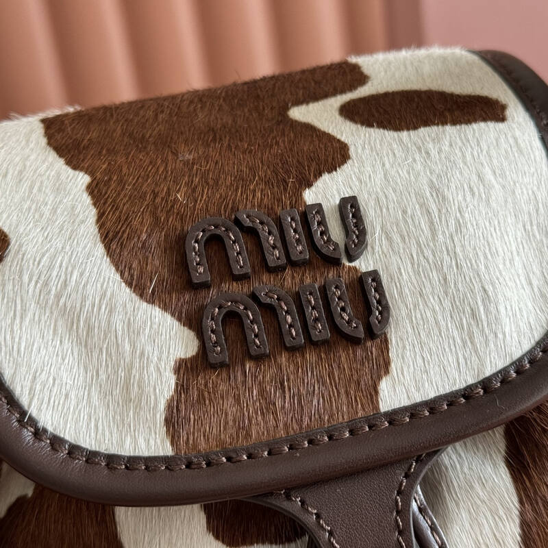 Miu Miu Brown 25x18x10cm shoulder bag — Premium Replica