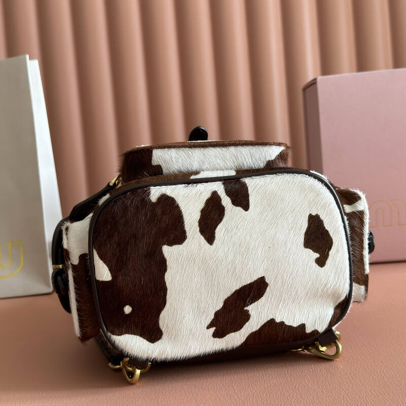 Miu Miu Brown 25x18x10cm shoulder bag — Premium Replica