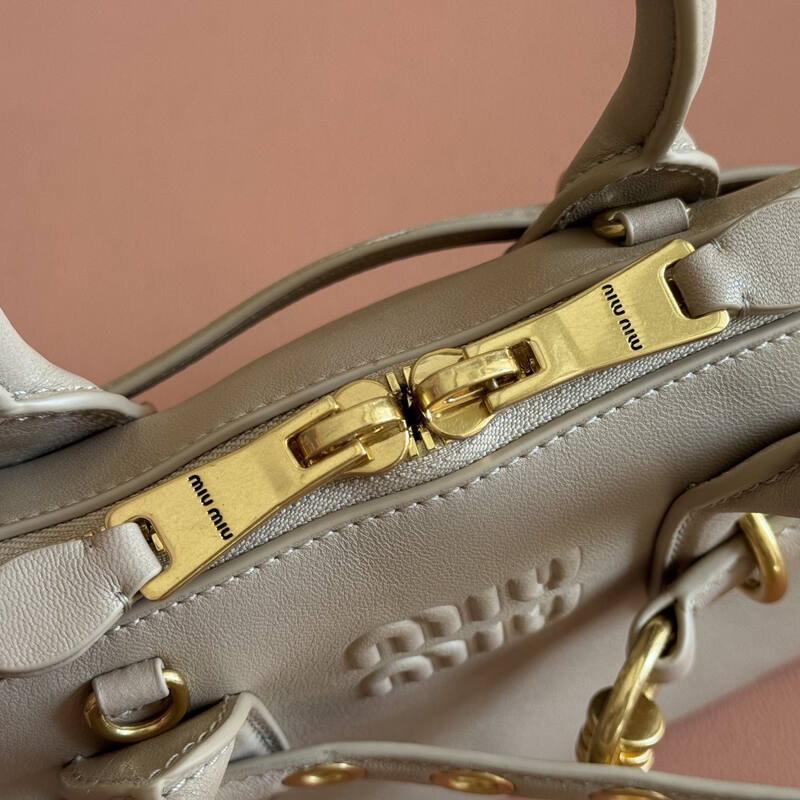 Miu Miu Beige 25x18x10cm shoulder bag — Top Quality Replica