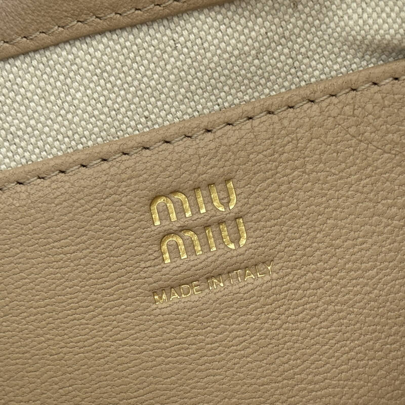 Miu Miu Beige 25x18x10cm shoulder bag — Top Quality Replica