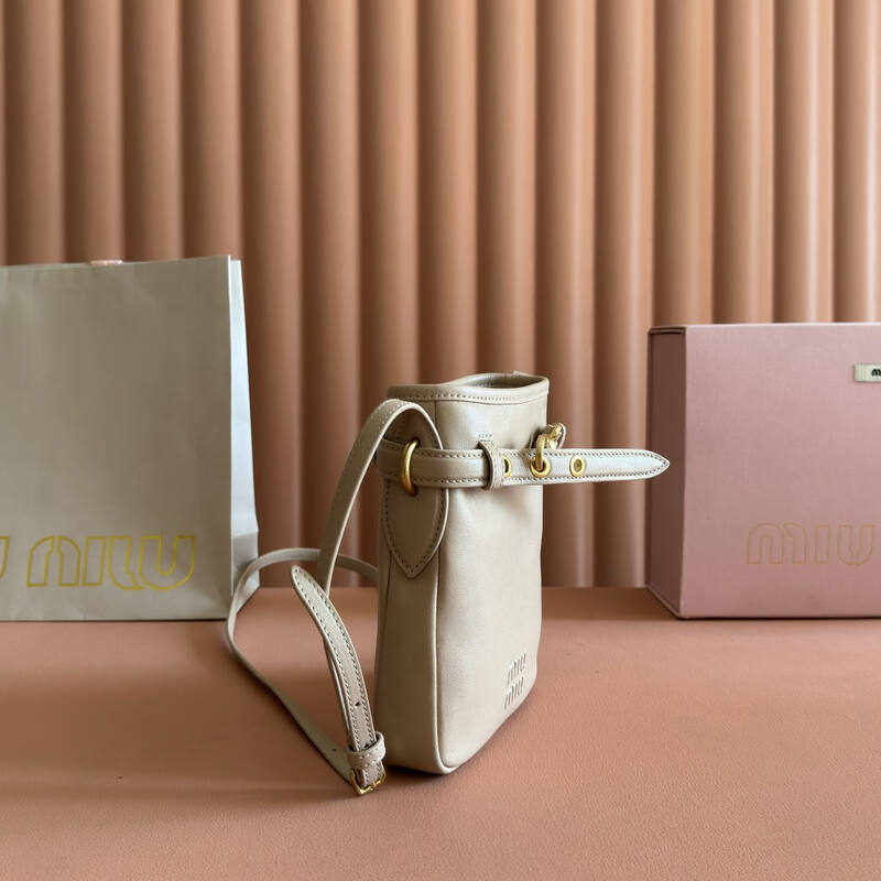 Miu Miu Beige 25x18x10cm shoulder bag — Top Quality Replica