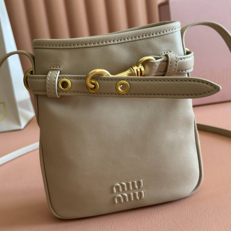 Miu Miu Beige 25x18x10cm shoulder bag — Top Quality Replica