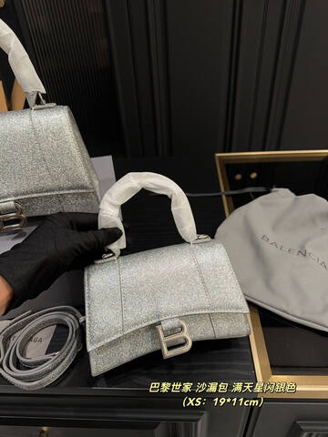 Balenciaga Hourglass Glitter silver 22 14cm 19 11cm crossbody Premium Replica
