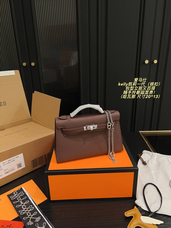 Hermes Kelly Pochette Yellow evening — Top Quality Replica
