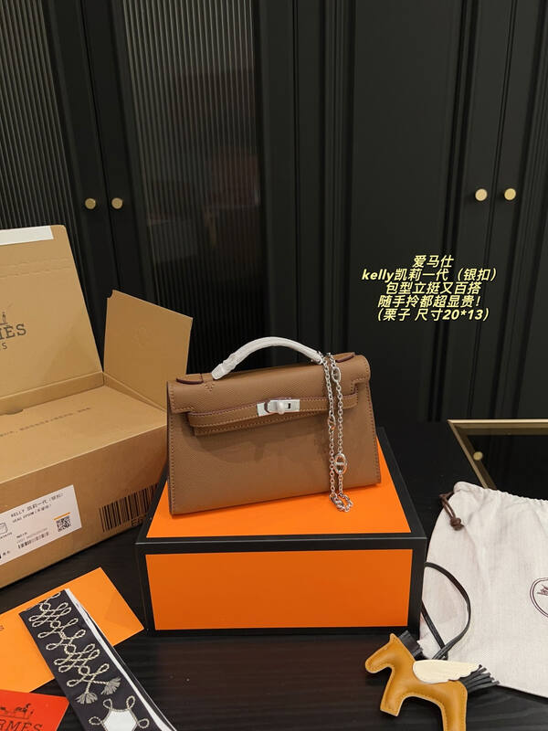 Hermes Kelly Pochette Yellow evening — Top Quality Replica