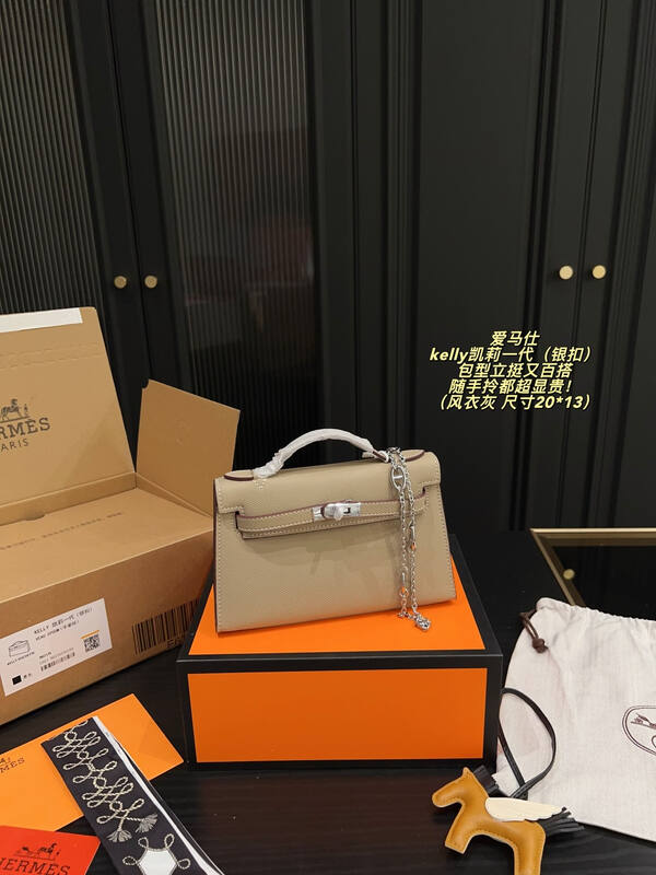 Hermes Kelly Pochette Yellow evening — Top Quality Replica