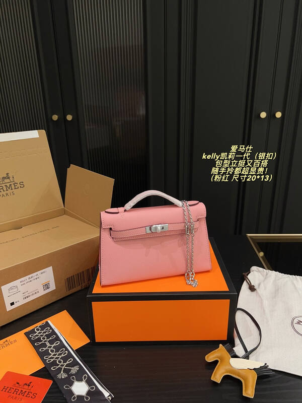 Hermes Kelly Pochette Yellow evening — Top Quality Replica