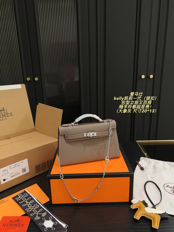 Hermes Kelly Pochette Yellow evening — Top Quality Replica