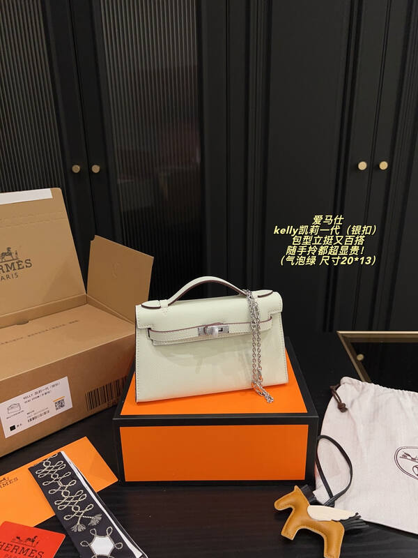 Hermes Kelly Pochette Yellow evening — Top Quality Replica