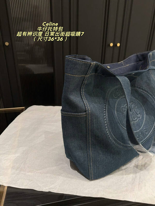 Celine everyday — AAA Quality Replica