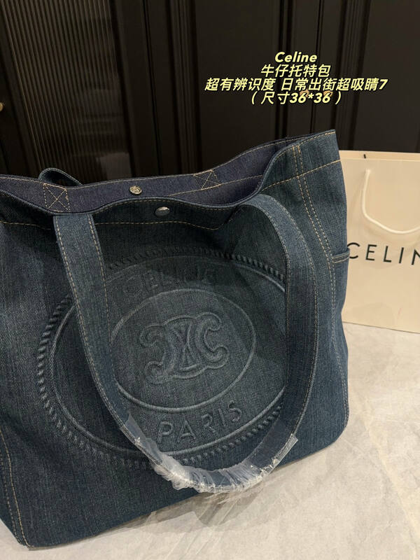 Celine everyday — AAA Quality Replica
