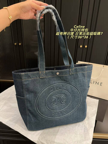 Celine everyday AAA Quality Replica