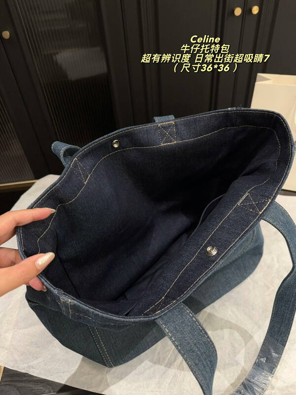 Celine everyday — AAA Quality Replica