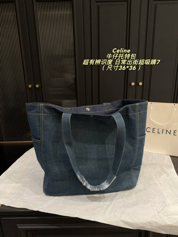 Celine everyday — AAA Quality Replica