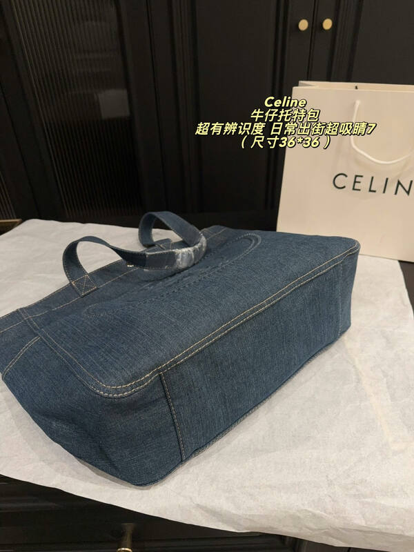 Celine everyday — AAA Quality Replica