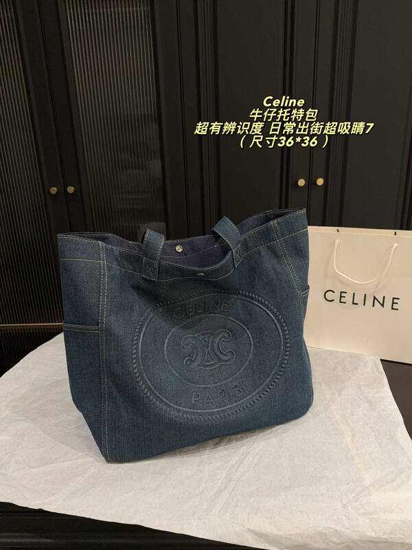 Celine everyday — AAA Quality Replica