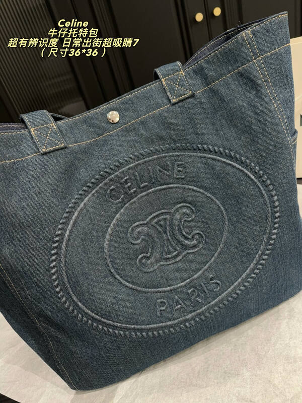 Celine everyday — AAA Quality Replica