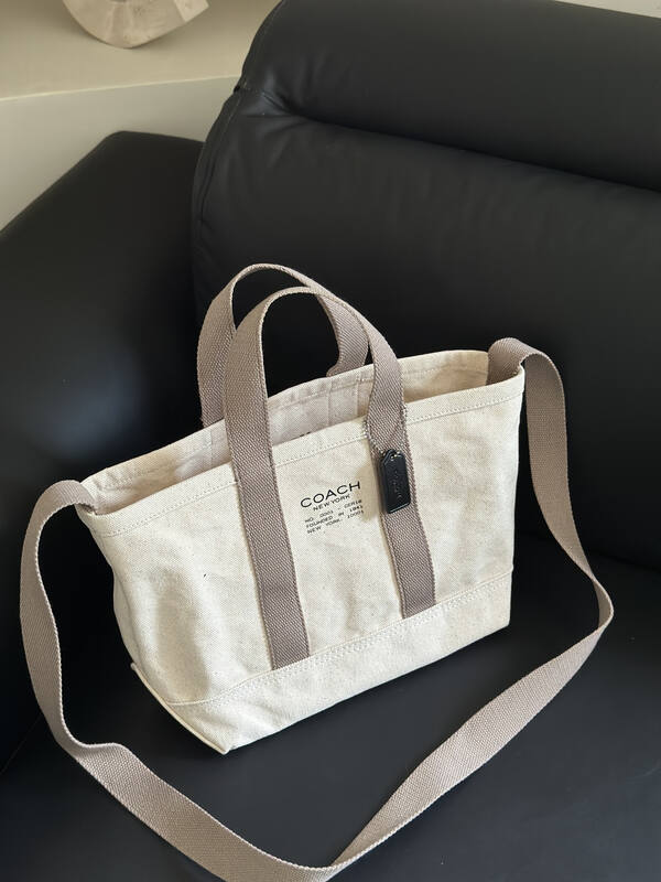Coach White shoulder bag — Premium Replica