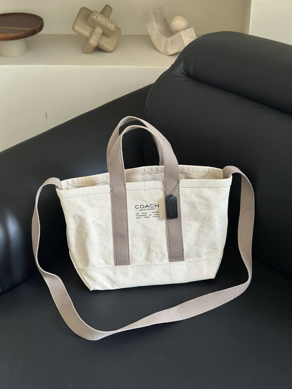 Coach White shoulder bag — Premium Replica
