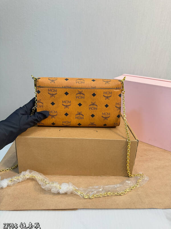 MCM Visetos shoulder bag — AAA Quality Replica