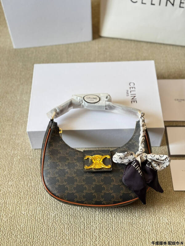 Celine everyday — Premium Replica