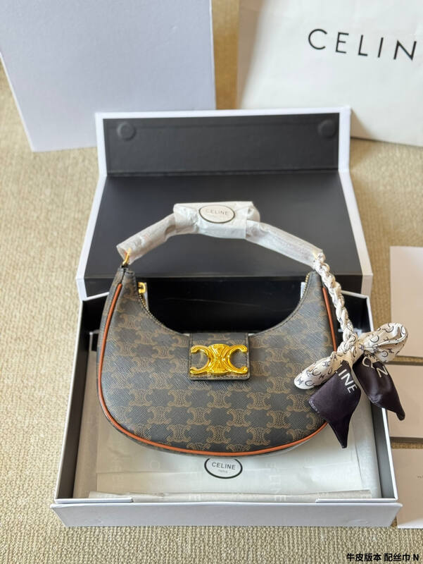 Celine everyday — Premium Replica