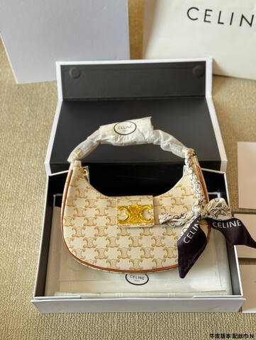 Celine everyday Premium Replica