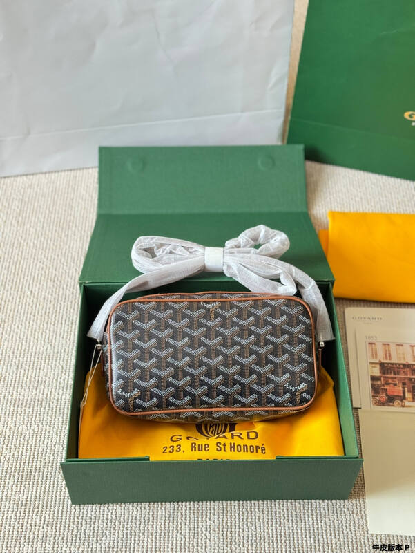 Goyard Brown shoulder bag — Premium Replica