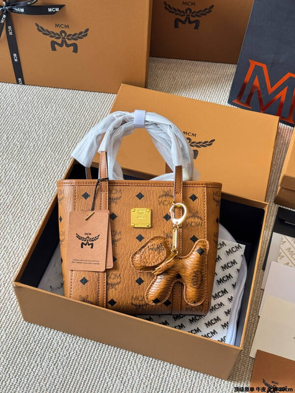 MCM Toni Cognac Visetos tote — AAA Quality Replica
