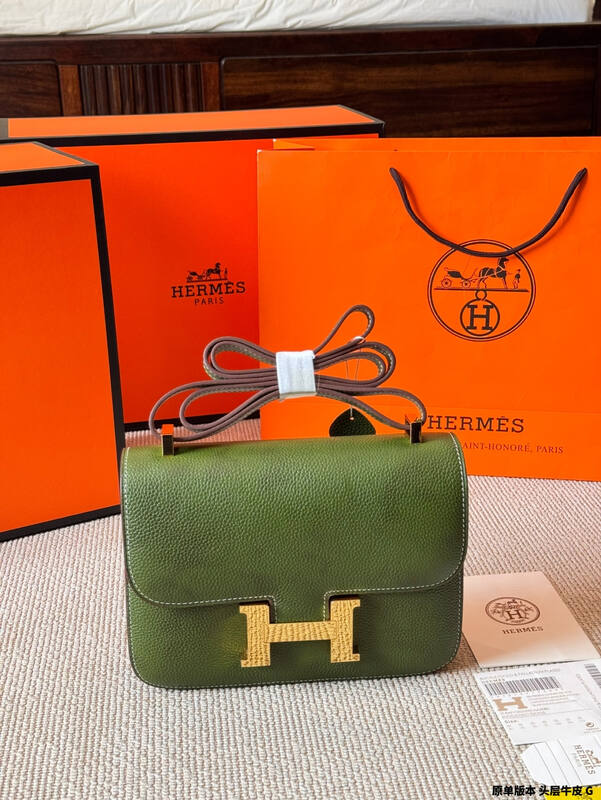 Hermes Constance Green shoulder — Top Quality Replica