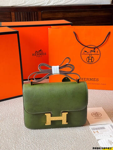 Hermes Constance Green shoulder Top Quality Replica