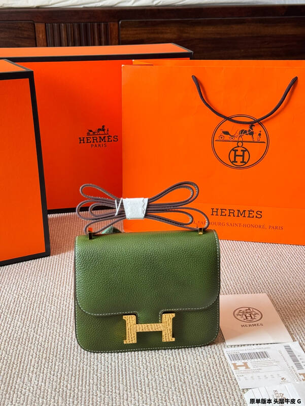 Hermes Constance Green shoulder — Top Quality Replica
