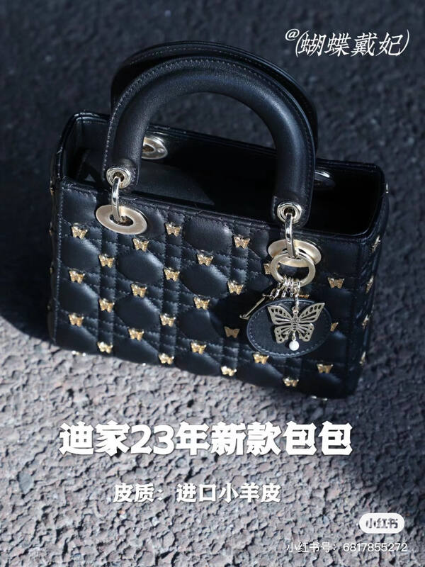 Dior Lady Black shoulder — Top Quality Replica