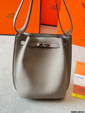 Hermes So Kelly Etoupe shoulder AAA Quality Replica
