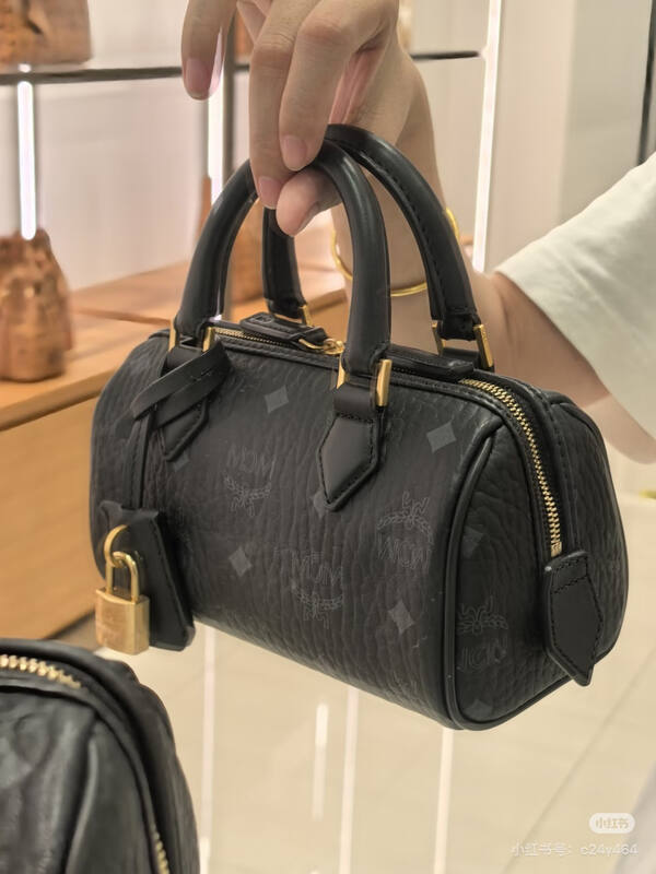MCM Monogram shoulder bag — AAA Quality Replica