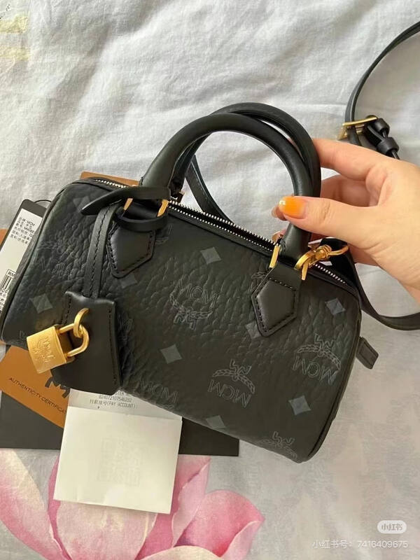 MCM Monogram shoulder bag — AAA Quality Replica