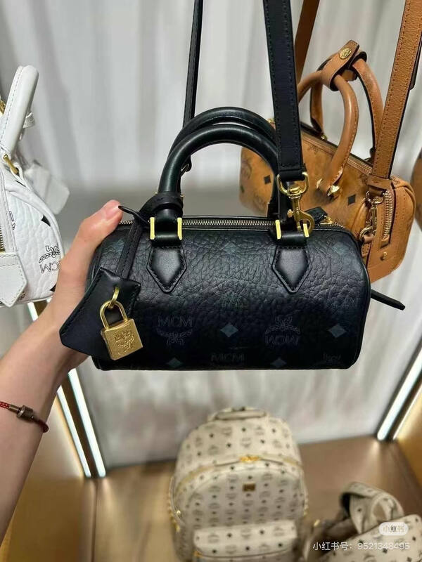 MCM Monogram shoulder bag — AAA Quality Replica