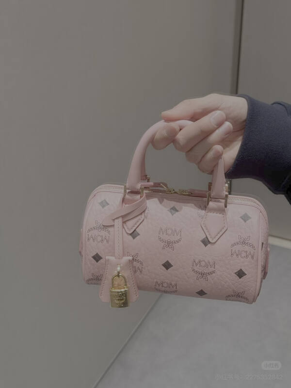 MCM Visetos shoulder bag — 1:1 Replica