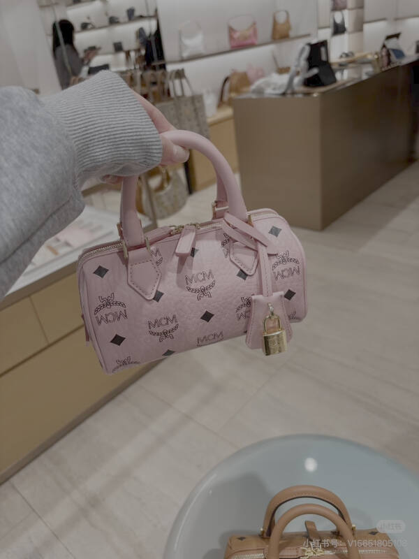 MCM Visetos shoulder bag — 1:1 Replica