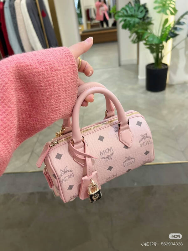 MCM Visetos shoulder bag — Premium Replica