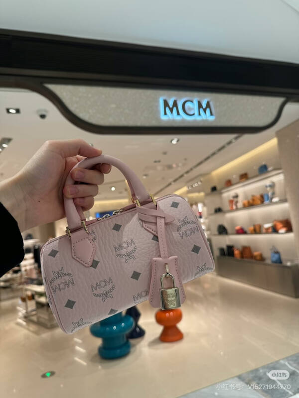 MCM Visetos shoulder bag — Premium Replica