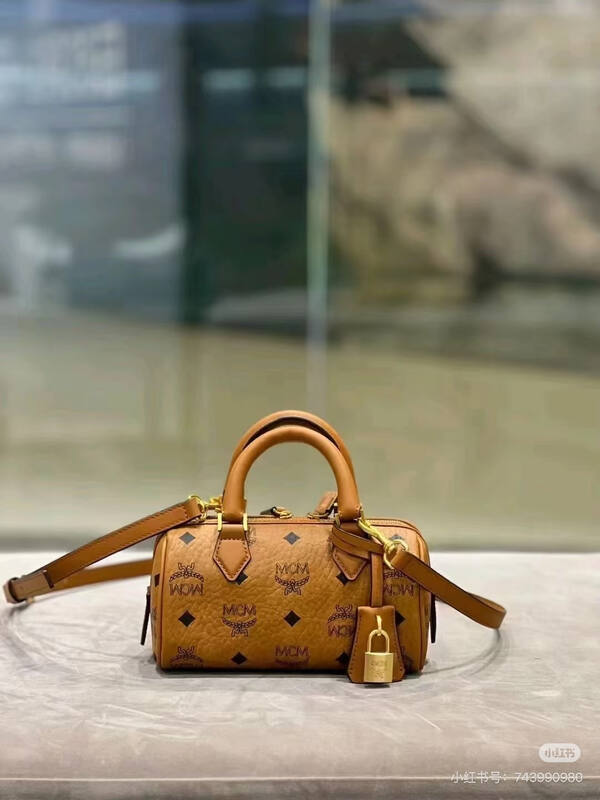MCM Visetos shoulder bag — 1:1 Replica