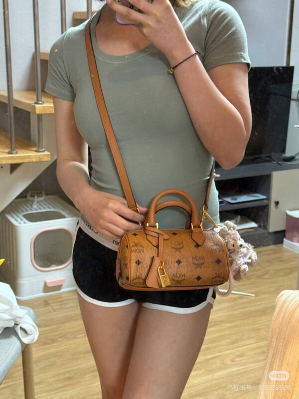 MCM Visetos shoulder bag — 1:1 Replica